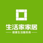 装修家装公司哪家好 八大靠谱装修公司推荐
