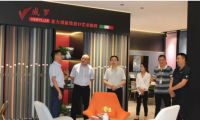 重庆市石柱县领导视察五方商贸城威罗第三代展厅！