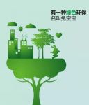 兔宝宝保持初心，拒绝甲醛超标，拒绝家装不合格！