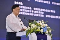 “2019中国第九届中国国际空间设计大赛颁奖典礼”圆满落