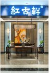一件好家具是怎样的？