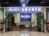 喜讯 | 祝贺宜居全屋定制重庆北碚专卖店盛大开业