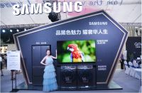 小生活，“大”学问，解读选择三星家电新品的N多理由