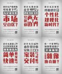 司空新家装4大悬念  一场值得全行业关注的发布会魅力何在？