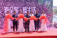 五十家全案家装强势入驻霸州，携手美家时贷让家装更简单