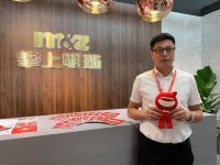 掌上明珠陈斌：做行业整合者 掀起拎包入住新潮流