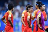 中国女足：输了比赛，赢了掌声，上了热搜