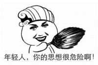 ​最新通知！我市7月9日放假一天