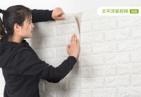 旧墙翻新难?这几款高颜值3D立体墙贴帮到你