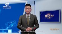 大名府家居电梯