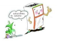 美的推全球首款可去农药残留冰箱