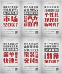 司空新家装7月9日发布：产业互联网模式诞生的家装新物种