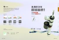 英鼎商学院丨转发这个黑洞,三天内能吸走你所有坏运气...