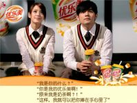骏丰板材课堂 | 土味情话不会说，“木味情话”骏丰天天说