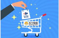 拿下家乐福，苏宁场景互联第一流量入口雏形浮出水面