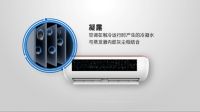 自清洁空调3.0时代已来临，先洗再用更健康