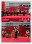 恒基陶瓷商丘鼎瓷馆举行盛况空前的开业庆典