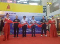 重磅消息！三星中央空调山西榆次专属店开业！
