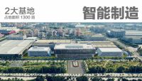 桔家衣柜：“千县计划”是目的也是手段