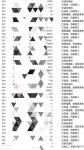 涉案金额超1亿！天地和家装公司跑路，数千名业主维权