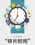 美乐乐产品结构内核的优化法则