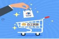 家乐福站队苏宁的背后：零售业迈入新阶段