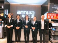 武汉安华卫浴：用耐心和真诚服务打动客户  --- 2019安华卫浴感动大使：武汉朱道波