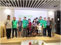 一起装修网寻找“匠心工长”活动圆满落幕