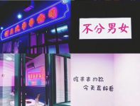 重庆装饰领军企业—重庆安点装饰工程有限公司