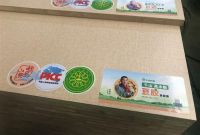 零醛添加豆胶板材成功替换脲醛胶板材