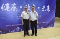 健康·改变·未来 百居佳丽地板2019经销商代表营销培训会