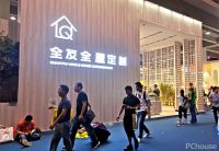 2019年广州建博会 全友探寻科技与生活的平衡