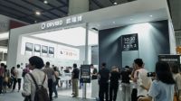 未来服务1000万家庭，欧瑞博真·全宅智能家居亮相建博会
