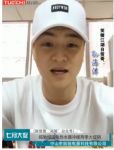 明星大咖助力拓驰7月拼购活动