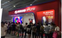 2019建博会：智能锁火爆订货送宝马玥玛招商钜惠彰显共赢