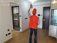 佛山怡景环保检测甲醛和治理是否是专业机构？