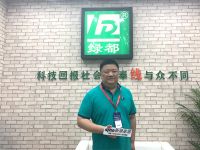 建博会直击|绿都电线罗助：电线也可被定制 国内行业首创