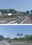 千山势不可挡：豆胶板材广告进军四川高速