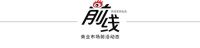 前线 | 富森美披露风险投资收益