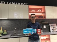 伊恋谢宏伟：联手国际供应链 打造高品质意式轻奢产品
