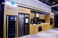 建博会上的海尔食联网：让厨房变聪明、生活变简单