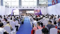 第二届中国品牌门窗交流会 | 门窗行业新零售之路