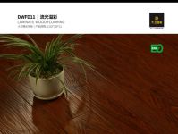大卫E0级地板丨健康家居生活守护者