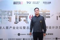 建博会 | 金舵瓷砖与吴晓波频道、优居，共同探讨新美学生活方式