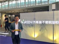 万格丽马文瑞：书中的颜如玉，蜕变的万格丽