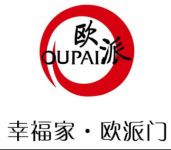 开启幸福·家生活的欧派门 引领回归自然新生活
