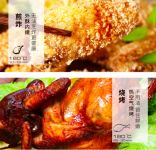 万物皆可炸，比依空气炸锅AF-02优惠大促