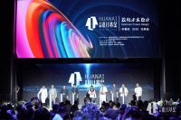 华耐设计基金|黄志达：未来设计要从这五点切入