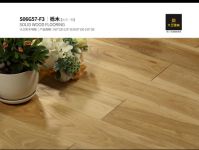 大卫地板仿古系列丨以诗情画意 铸方寸之间