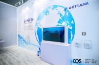 广州DDS展看点回顾：沁园展馆表现不俗，亮点频现